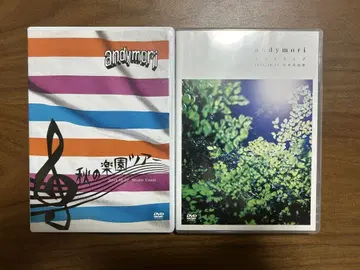 andymori DVD 세트 가을의 낙원 투어 라스트 라이브