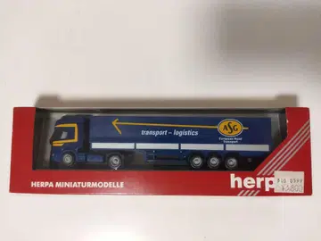 herpa Scania 트레일러