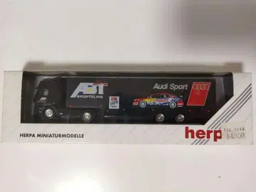 herpa MAN F 2000 트레일러