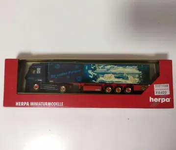 herpa MB Actros LH 9Z 트레일러