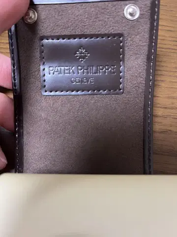Patek Philippe 시계 케이스 다크 브라운