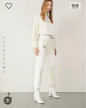 버쉬카 Bershka 맨투맨 팬츠 리플렉터