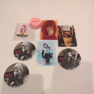 x Japan hide museum psychovision 굿즈 세트