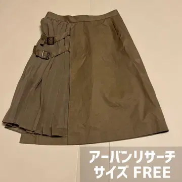 URBAN RESEARCH 어반 리서치 베이지 스커트 사이즈 FREE