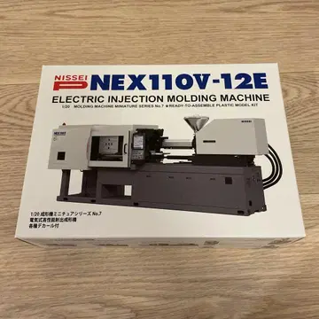 닛세이 수지 공업 주주 우대 NEX110V-12E 플라스틱 모델 키트