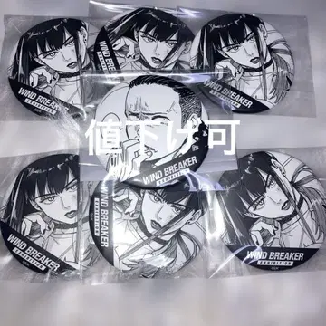 WIND BREAKER 윈브레전 시계 부품 캔뱃지 7개 세트