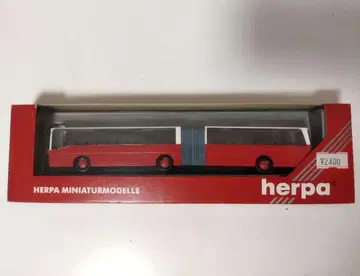 herpa 연결 버스