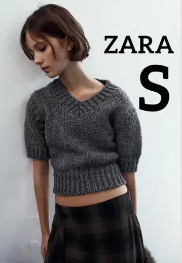 [ ZARA ] 2025 크롭 V넥 니트 스웨터