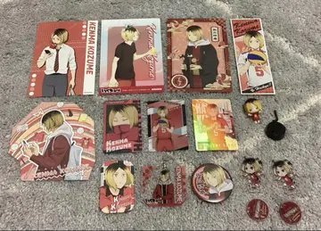 하이큐! 코즈메 켄마 세트