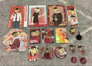 하이큐! 코즈메 켄마 세트