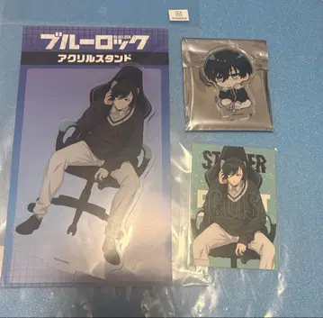 블루 록 게임 실황 린