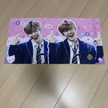 NCTDREAM 재민 마스터 슬로건
