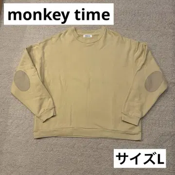 monkey time 베이지 팔꿈치 패치 맨투맨 엘보 패치 가죽