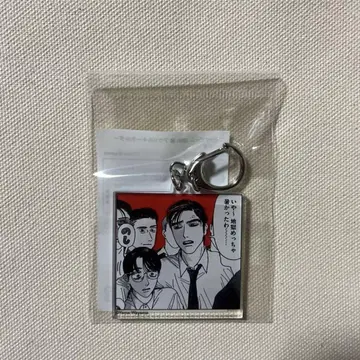 가라오케 가자! 아크릴 키링 와야마 야마