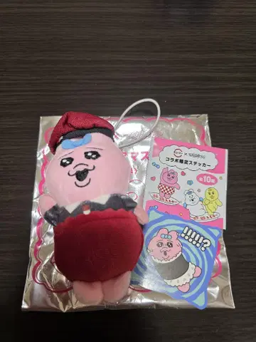 SUSHIRO 스시로 빤쮸토끼 봉제 인형, 스티커