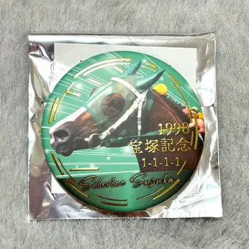 [새상품] 도망친 말 캔뱃지 컬렉션 사일런스 스즈카