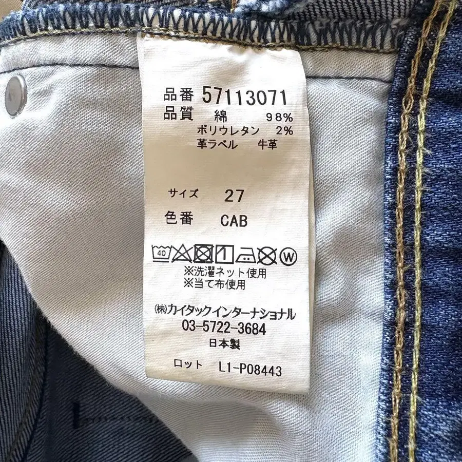 11번째 상품 이미지