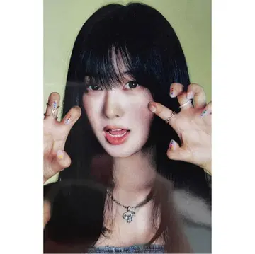 aespa 지젤 착용 목걸이