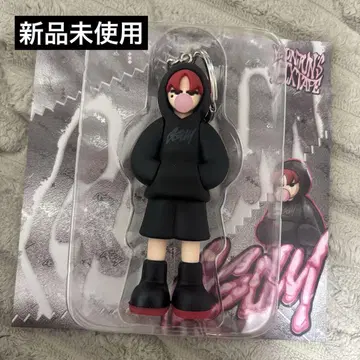 영준 ggum 키링 키링