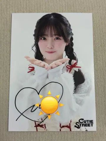 사인 포함 카와모토 에미 브로마이드 발렌타인 의상