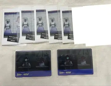 밀키 웨이 마키나 치하루