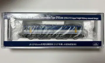 TOMIX 7135 EF65 2000형 전기 기관차 2127호기