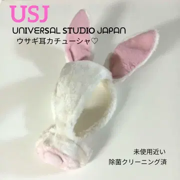 [레어] USJ 토끼 귀 머리띠 할로윈 이벤트 파티에