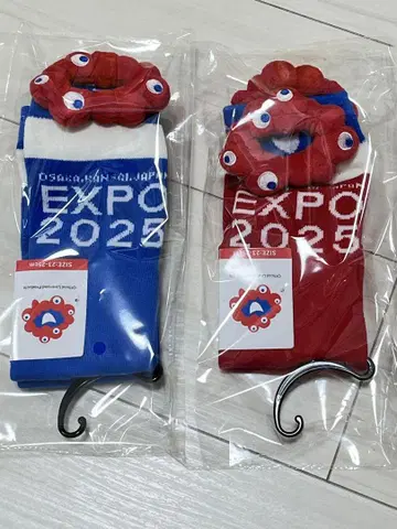 EXPO2025 미야쿠미야쿠 삭스 봉제 인형 포함 23-25cm