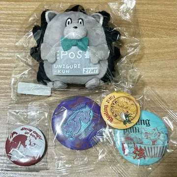 우니구리군 봉제 인형과 캔뱃지 세트