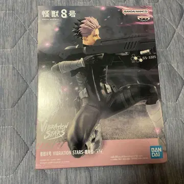 괴수8호 VIBRATION STARS 나루미 겐 피규어