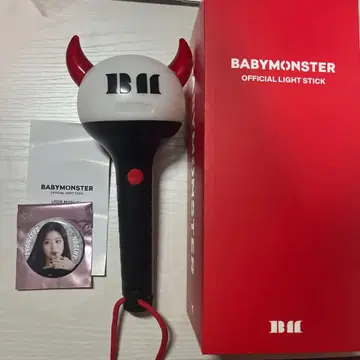 BABYMONSTER 공식 라이트 스틱