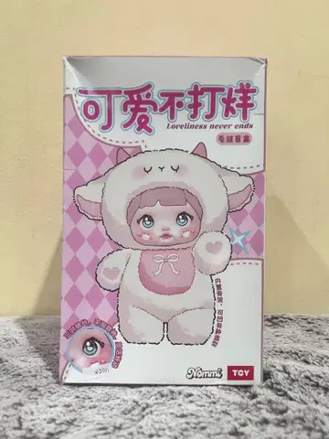 NOMMI V1 시리즈 봉제 인형 펜던트