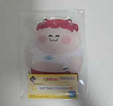 아카미 카루비 아크릴 스탠드