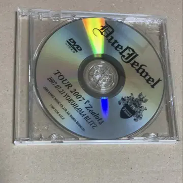 DuelJewel TOUR 2007 Zealot DVD