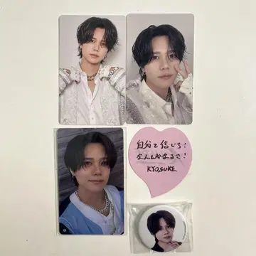 INI 후지마키 쿄스케 XQUARE 미니 캔뱃지 트레이딩 카드 낙하물