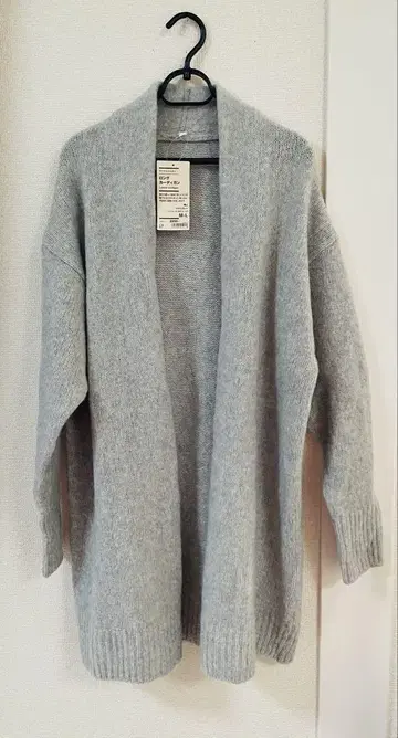 [ 3780 ] 무인양품 롱 가디건 야크 캐멜 혼방 M~L