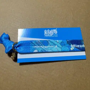 사쿠라자카46 신참자 리본 밴드 오타 미즈키