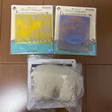 제일복권 무민 D상 봉제인형 마스코트 F상 코믹스 클리어 러버 코스터