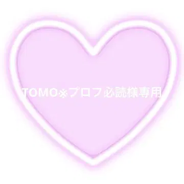 네임보드 오더