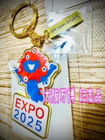EXPO 2025 미야쿠미야쿠 키링
