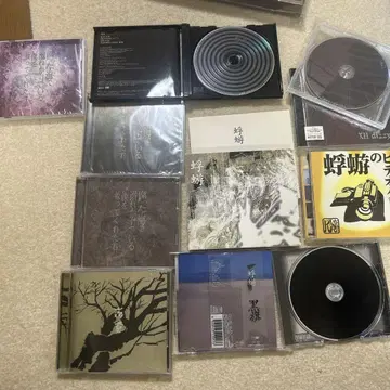 카게로우 앨범 DVD 세트 카게로우, 라쿠슈, 블랙 플래그, 비디오 클립
