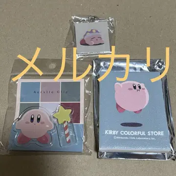 별의 커비 KIRBY COLORFUL STORE 굿즈 세트