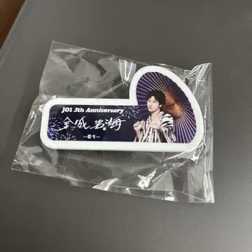JO1 킨죠 스카이 명찰 캡슐 토이