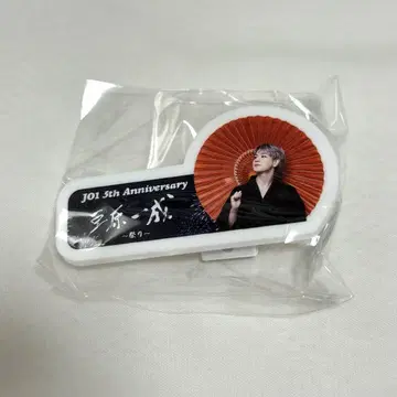 JO1 마메하라 잇세이 명찰