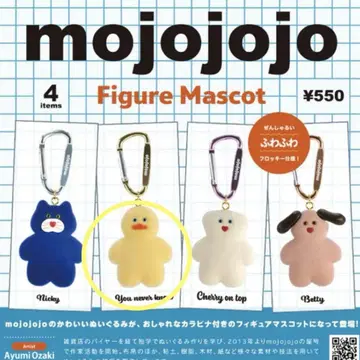 mojojojo 피규어 마스코트 vol.1 you never know