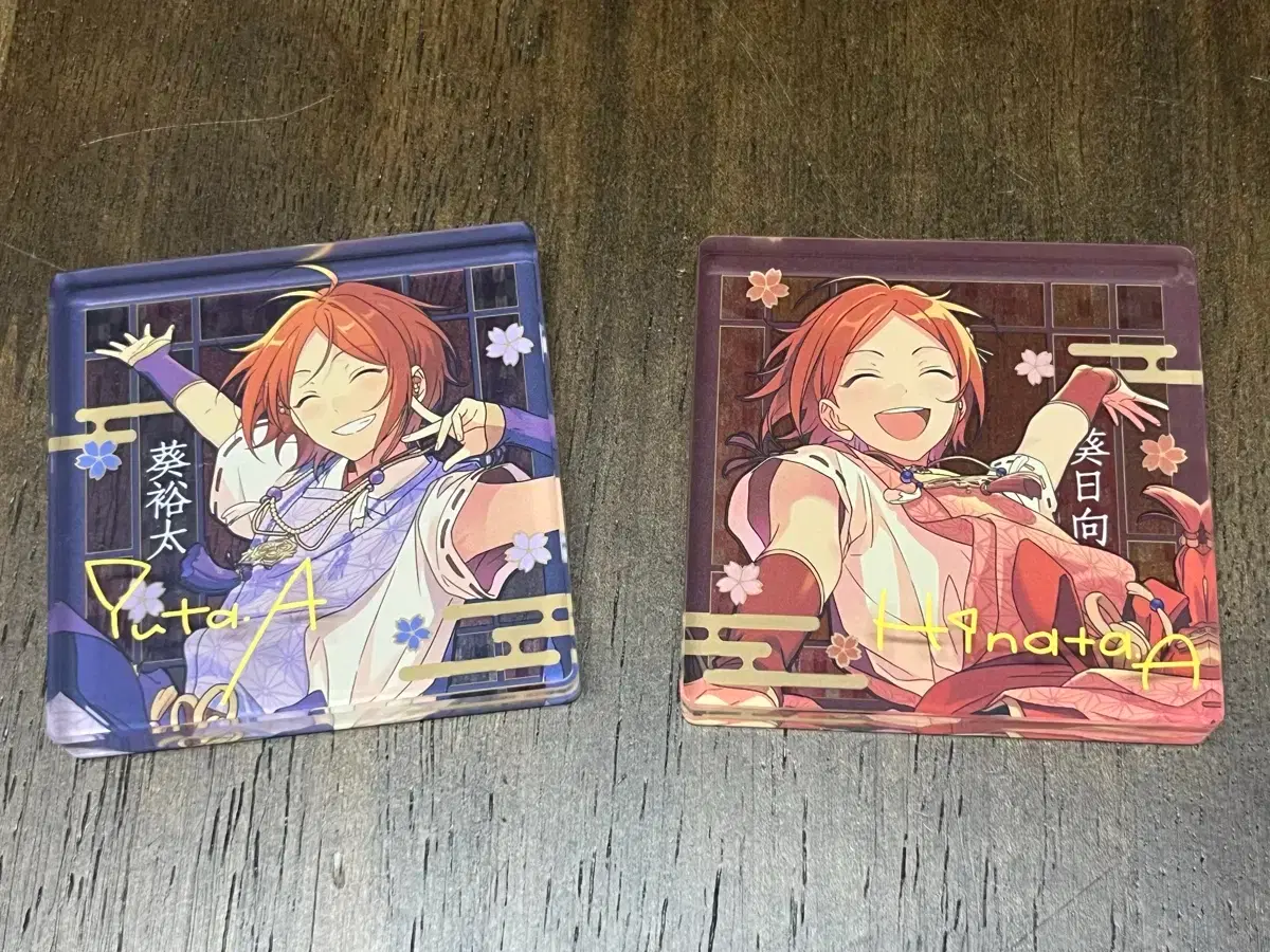 Ensemble Stars Hinata Yuuta Onsen Acrylic