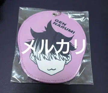 괴수 8호전 나루미 겐 패스 케이스