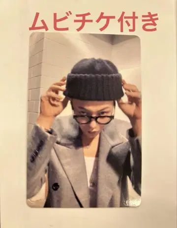 G-DRAGON 지용 무비티켓 포함 트레이딩 카드 포함 영화 구매 혜택