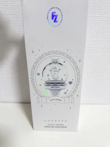 FRUITS ZONE OFFICIAL FAN LIGHT