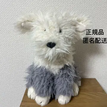 제리캣 Jellycat Ewert Sheepdog 시프도그